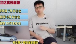 安崎娱乐爆料最新消息视频,揭秘神秘视频背后的惊人真相！