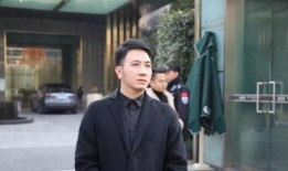 最新林生斌官方爆料